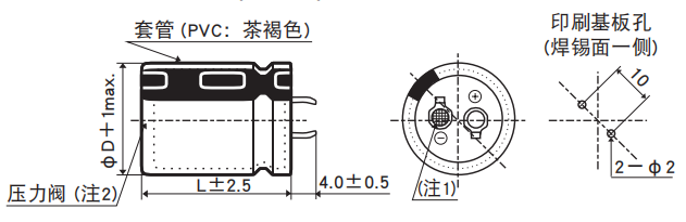 NCC电容基板自立型铝电解电容器 LHJ系列 NCC电容基板自立型铝电解电容器 LHJ系列