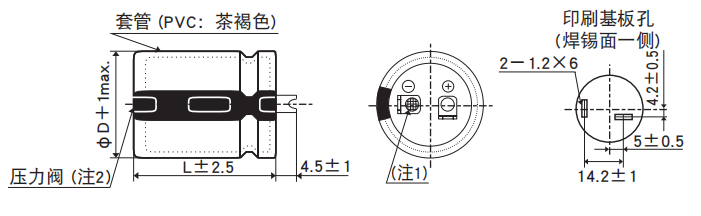 NCC电容基板自立型铝电解电容器 LHJ系列 NCC电容基板自立型铝电解电容器 LHJ系列