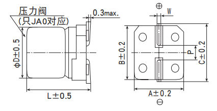 黑金刚电容贴片型导电性高分子混合型铝电解电容器 HXA系列 黑金刚电容贴片型导电性高分子混合型铝电解电容器 HXA系列