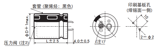 [NCC电容]基板自立型铝电解电容器 GXA系列