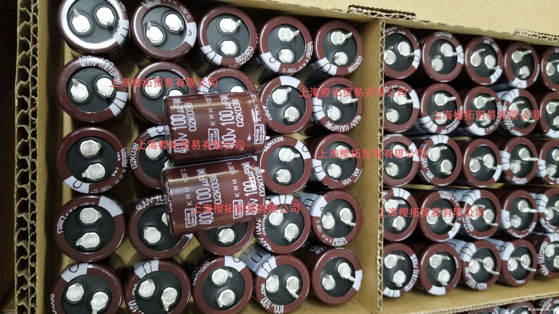 黑金刚电容多层陶瓷电容器在焊接时的注意事项 黑金刚电容多层陶瓷电容器在焊接时的注意事项