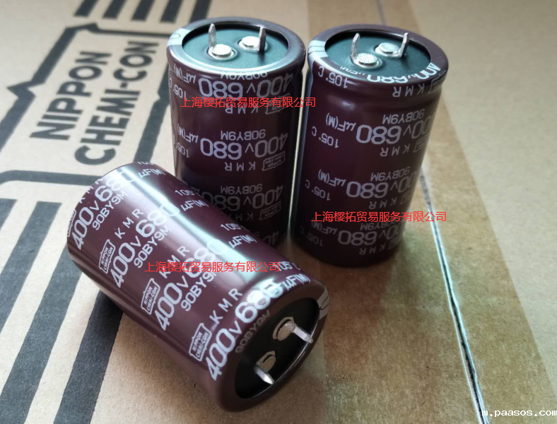 简述铝电解电容的发展现状[点点台球]