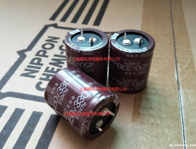 简述铝电解电容的发展现状[点点台球]