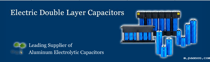[黑金刚电容]高分子聚合物铝电解与电解电容区别