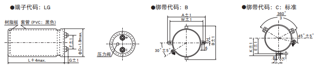 黑金刚电容哪里能买到正品 黑金刚电容哪里能买到正品