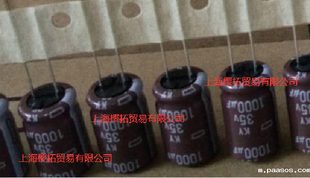 黑金刚电容哪里能买到正品 黑金刚电容哪里能买到正品