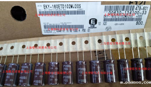 ncc黑金刚 ncc黑金刚