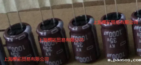 黑金刚电容 黑金刚电容