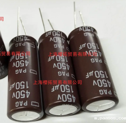 黑金刚电容 黑金刚电容