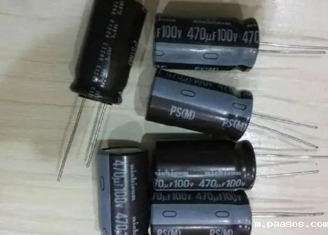 黑金刚电容g 黑金刚电容g