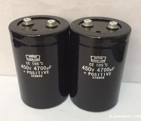 黑金刚电容 黑金刚电容