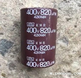 黑金刚电容 黑金刚电容