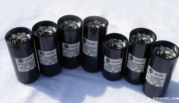 黑金刚电容 黑金刚电容