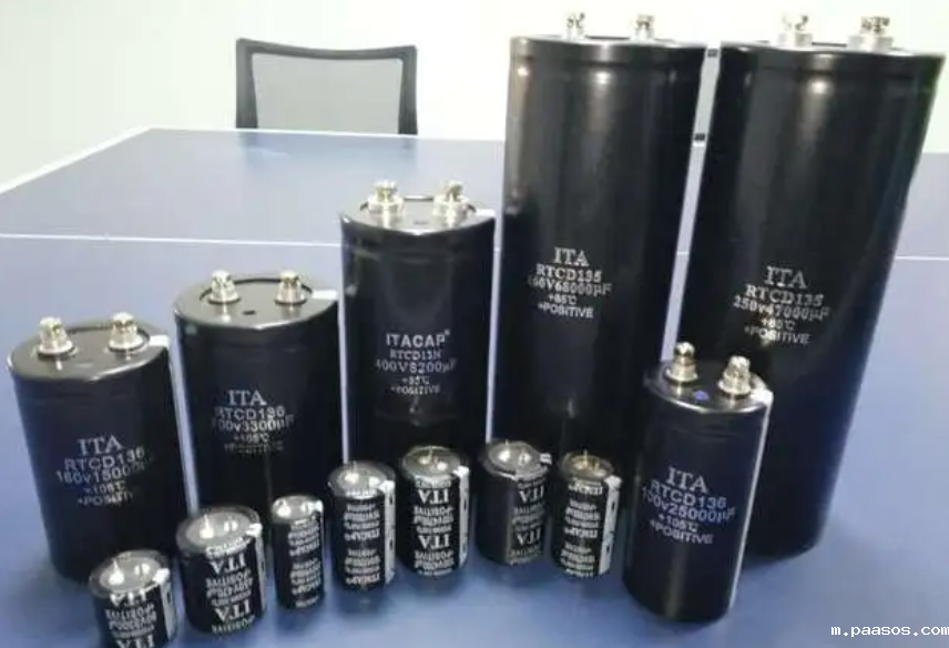 黑金刚电容 黑金刚电容