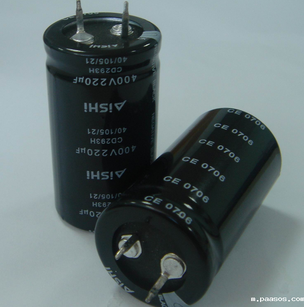 黑金刚电容 黑金刚电容