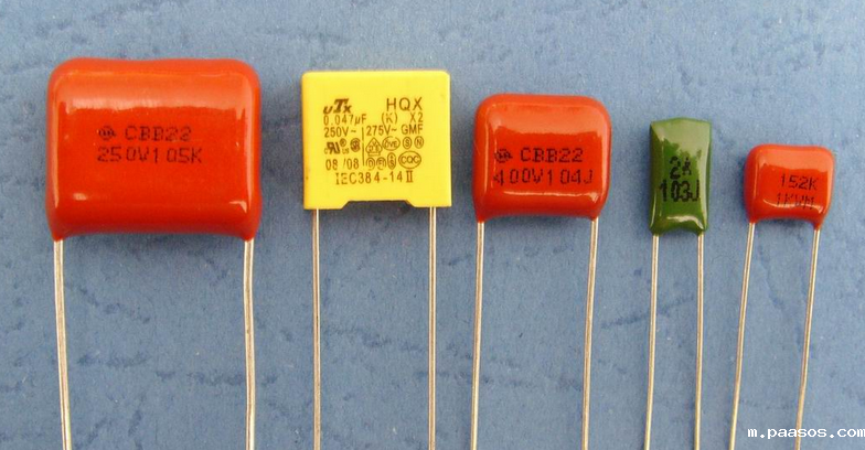 黑金刚电容 黑金刚电容