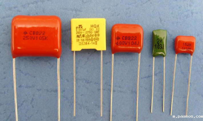 黑金刚电容 黑金刚电容