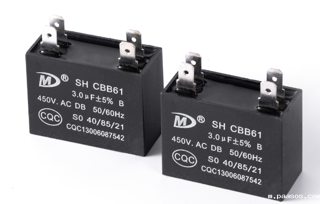 黑金刚电容 黑金刚电容