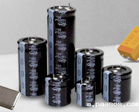 黑金刚电容 黑金刚电容