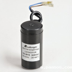 黑金刚电容 黑金刚电容