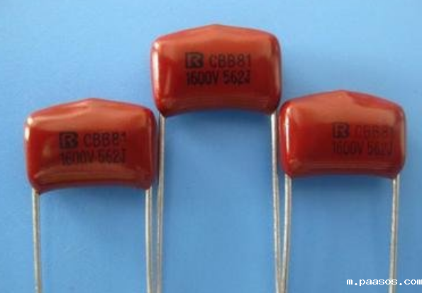 黑金刚电容 黑金刚电容