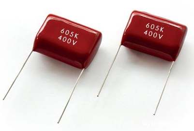 黑金刚电容 黑金刚电容