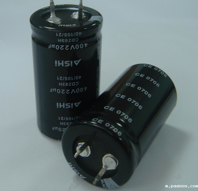 黑金刚电容 黑金刚电容