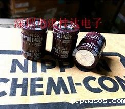 NCC电容|黑金刚电容|NIPPON CHEMI-CON|超级电容器|铝电解电容 NCC电容|黑金刚电容|NIPPON CHEMI-CON|超级电容器|铝电解电容