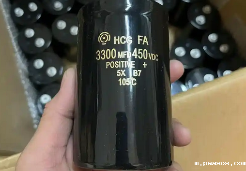 黑金刚电容 黑金刚电容